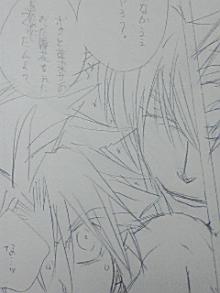 ＥＶＥ－舎　Ｄｉａｒｙ