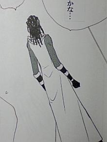 ＥＶＥ－舎　Ｄｉａｒｙ