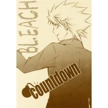 ＥＶＥ－舎　Ｄｉａｒｙ