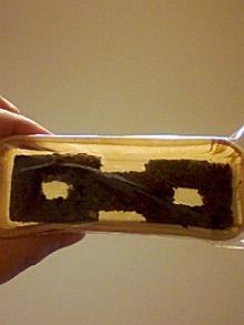 ＥＶＥ－舎　Ｄｉａｒｙ