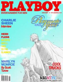 ＥＶＥ－舎　Ｄｉａｒｙ