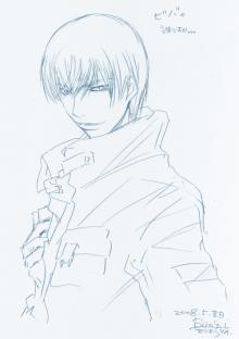 ＥＶＥ－舎　Ｄｉａｒｙ