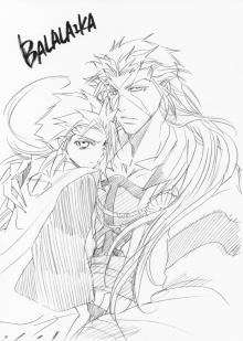 ＥＶＥ－舎　Ｄｉａｒｙ