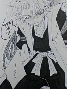 ＥＶＥ－舎　Ｄｉａｒｙ