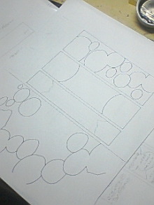 ＥＶＥ－舎　Ｄｉａｒｙ