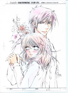 ＥＶＥ－舎　Ｄｉａｒｙ