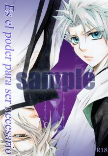 ＥＶＥ－舎　Ｄｉａｒｙ