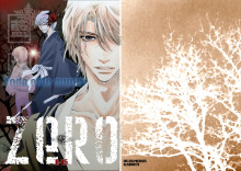 ＥＶＥ－舎　Ｄｉａｒｙ