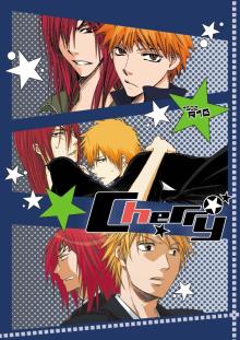 ＥＶＥ－舎　Ｄｉａｒｙ