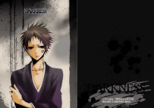 ＥＶＥ－舎　Ｄｉａｒｙ