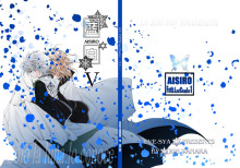 ＥＶＥ－舎　Ｄｉａｒｙ