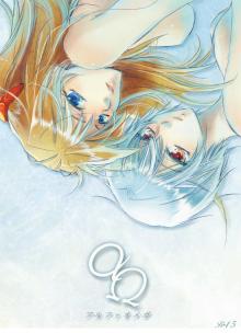 ＥＶＥ－舎　Ｄｉａｒｙ