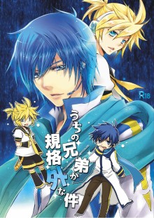 ＥＶＥ－舎　Ｄｉａｒｙ