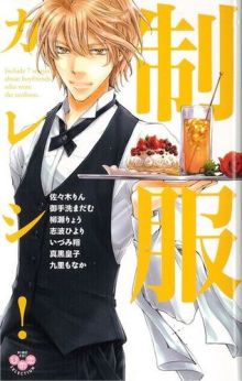 ＥＶＥ－舎　Ｄｉａｒｙ